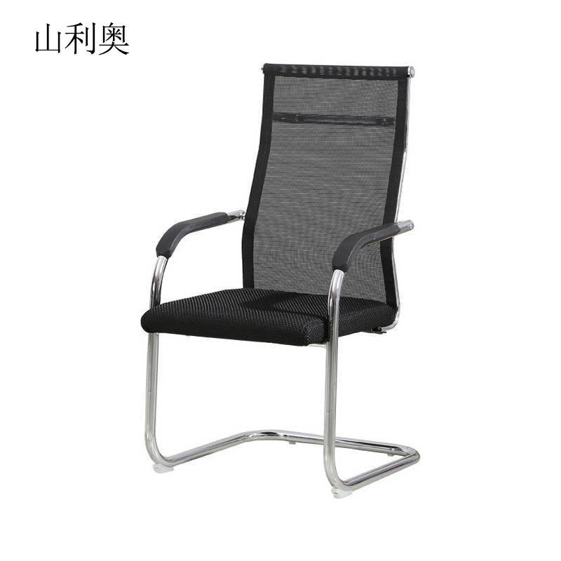 山利奥 办公椅 DY-4032 1把