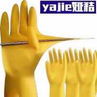 娅秸 乳胶手套 XL 双