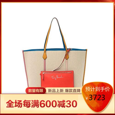 汤丽柏琦ToryBurch2021新款女士手提包时尚休闲百经典款单肩包女欧美时尚优雅气质休闲风56247-265默认