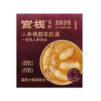 官栈 深度逆转人参桃胶花胶羹168g/碗(盒装)