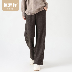 恒源祥阔腿裤女2024秋冬新款纯色百搭厚款加绒羊毛呢微喇休闲长裤