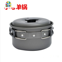 户外野营露营炊具野炊折叠套锅4-5人野餐便携式烫锅烧水煮饭单锅 FENGHOU 大号单锅