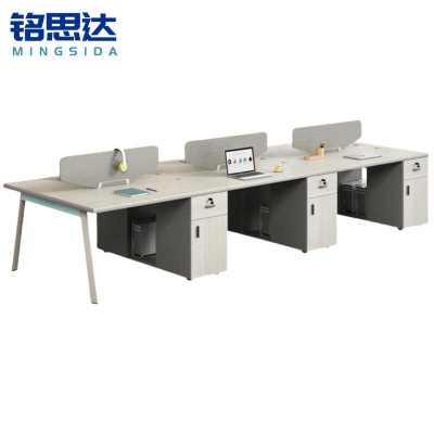 铭思达屏风办公桌王字六人位张