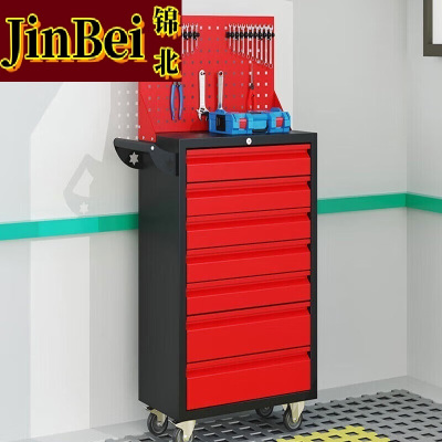 锦北汽修工具车移动工具柜多功能工具箱 标配[黑红]七抽工具车+挂板