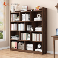 质凡 胡桃木色书柜储物柜落地收纳矮柜 120*30*150cm