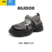 聚范魔术贴玛丽珍女鞋2024新款秋季厚底增高平底黑色丑萌运动凉鞋单鞋