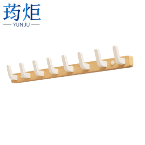 荺炬 挂钩 8钩 个