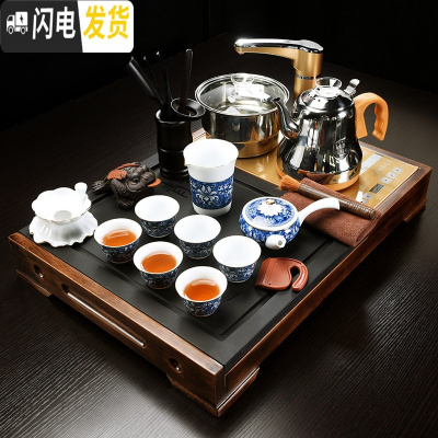 三维工匠茶具套装家用整块乌金石头实木茶盘小号全自动简约泡茶器排水茶 03:神童静思-锦上添花[金色全自动不锈钢] 26件