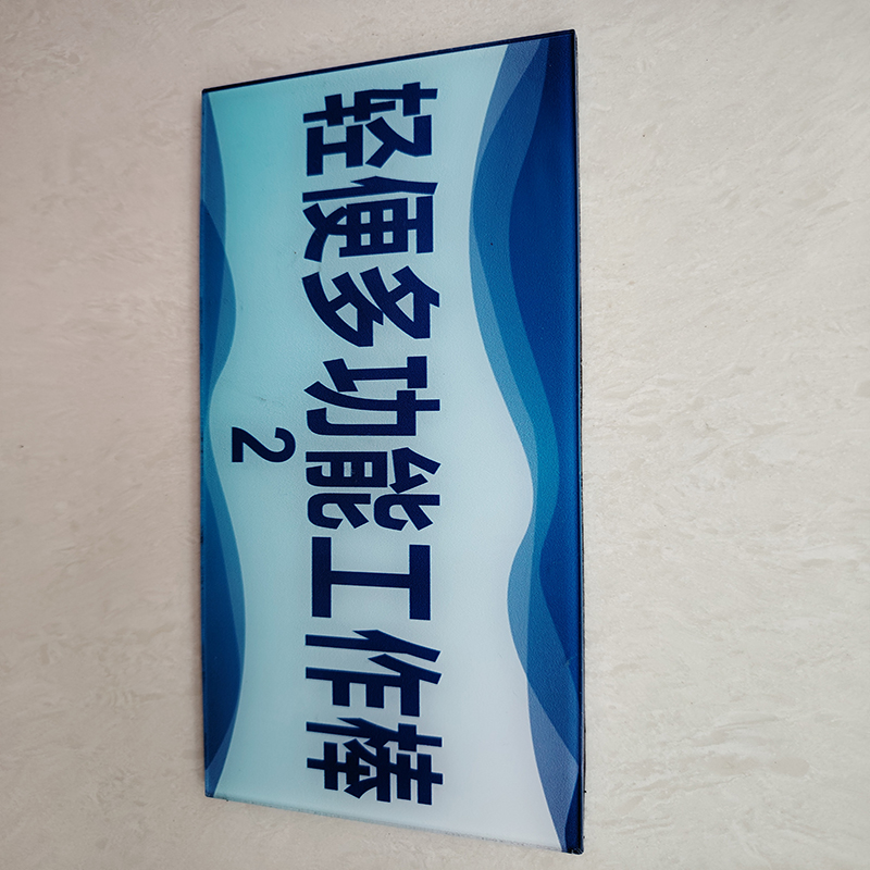 HENUO 亚克力加厚磁吸品类标识牌 200mm*80mm*5mm 块