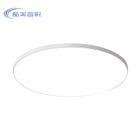 酷美智悦 圆形吸顶灯白色 36W 个
