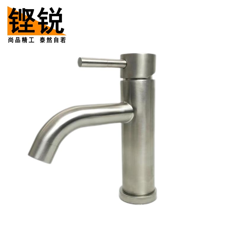 铿锐 不锈钢冷热水龙头 精钢面盆龙头 配双管 WZLR(个)