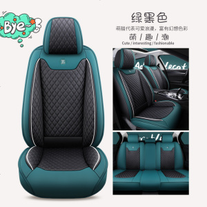 [补贴10%]起亚k2k3k4智跑福瑞迪kx3/5kxcross焕驰专用汽车四季坐垫全包座套
