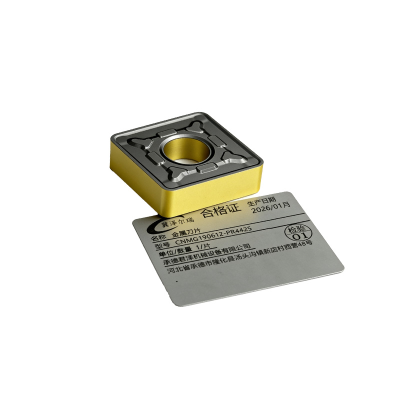 冀泽尔瑞 金属刀片 CNMG190612-PR4425 片