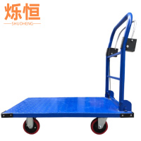 烁恒手刹小推车