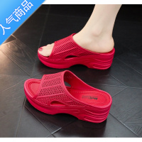 SUNTEK厚底凉拖鞋女夏季外穿百搭2023新款时尚网红超火高跟松糕坡跟拖鞋