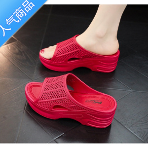 SUNTEK厚底凉拖鞋女夏季外穿百搭2023新款时尚网红超火高跟松糕坡跟拖鞋