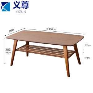 义尊 边桌 SC16 张