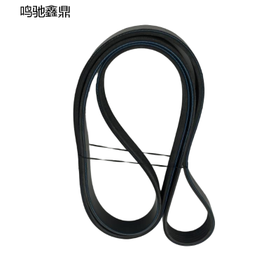 鸣驰鑫鼎 皮带 B2083 个