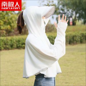 帽子女练车遮脸遮太阳帽女夏天冰丝披肩脸罩防晒