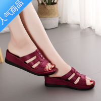 SUNTEK坡跟拖鞋女夏松糕厚底凉拖百搭海边沙滩鞋时尚高跟外穿家用一字拖