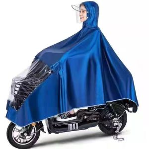 雨披电动车摩托车双帽檐单双人男女士雨衣加大骑行户外电瓶车雨披