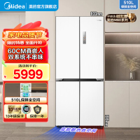 美的(Midea)M60系列535升十字四开门60cm纯平全嵌变频无霜双系统双循环大容量家用冰箱MR-535WUSPZ