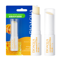 泊泉雅蜂蜜修护润唇膏2.7g 滋润保湿 秋冬润唇膏
