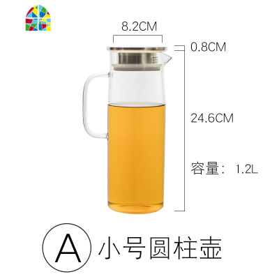 耐热防爆冷水壶凉水壶玻璃可高温水壶凉水杯家用凉杯玻璃壶 FENGHOU G水杯
