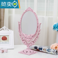 敬平简约欧式美容镜 台式化妆镜双面梳妆镜子便携公主镜化妆镜折叠便携式用镜 椭圆中号纳米粉(平面+放大面)