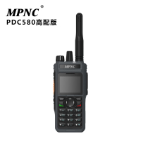 MPNC多模数字公网对讲机PDC580高配版