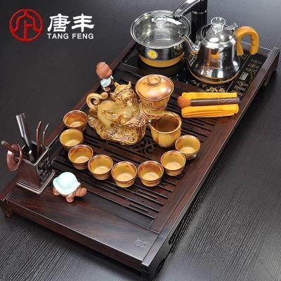 家柏饰(CORATED)黑檀实盘功夫茶具套装家用紫砂自动茶具四合一自动电热炉z