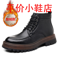 迪罗尼卡马丁靴男百分之30羊毛新款秋冬季网红款中高帮皮鞋英伦加绒软皮