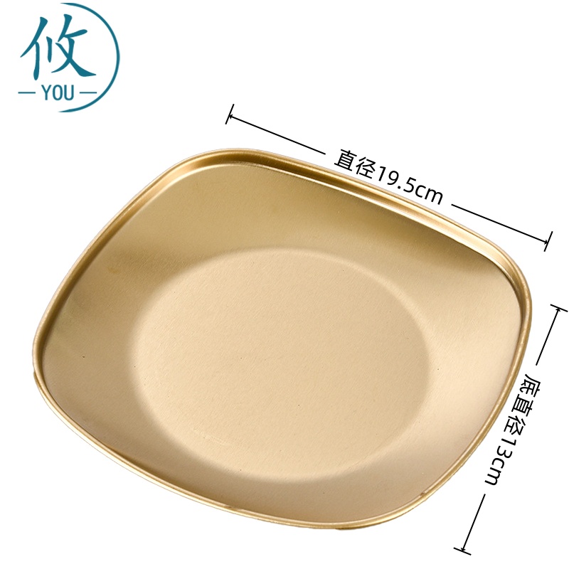 攸 中号金色烤盘 19.5*13cm 个