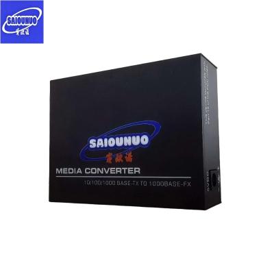 赛欧诺 光纤收发器 FC千兆单模双纤 台