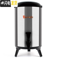三维工匠奶茶桶保温桶商用12大容量 豆浆开水桶带龙头304不锈钢保温茶桶 10不锈钢(不带温度计)饭盒