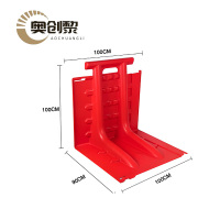 奥创黎 挡水板 100cm 个