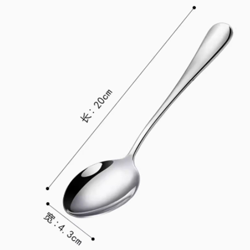 餐禾 加厚不锈钢长柄勺子调羹西餐勺汤匙家用吃饭喝汤304 加大号尖勺 3支装