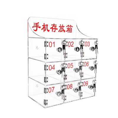 菲尔阿扎 PHIL ARZA 手机存放柜 9门/个