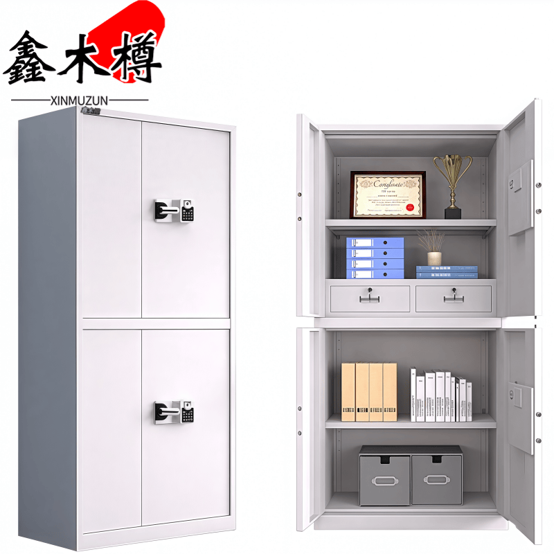 鑫木樽保密柜高185cm台