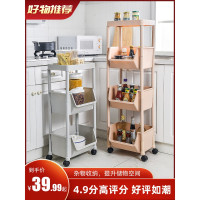 厨房置物架落地收纳架多层菜篮子蔬菜架子用品家用大全玩具收纳筐收纳层架 三维工匠