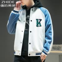 SUNTEK男士休闲外套韩版潮流春秋季新款棒球领情侣装上衣服夹克运动套装夹克