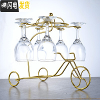 三维工匠家用 高脚杯 欧式小 6只装 小清新 水晶玻璃 180*6只送金色架酒具