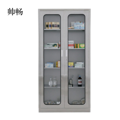 帅畅室文件柜不锈钢柜子储物柜资料柜档案柜带锁文件柜201通玻文件柜