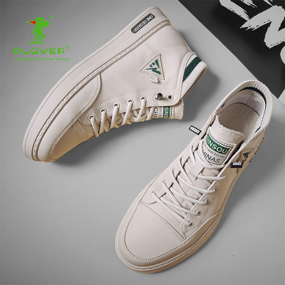 香港啄木鸟plover高帮板鞋2021新品男鞋时尚流行潮流男鞋运动休闲潮鞋韩版百搭板鞋