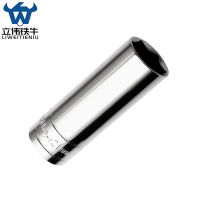立伟铁牛1/2六角长套筒21mm/个