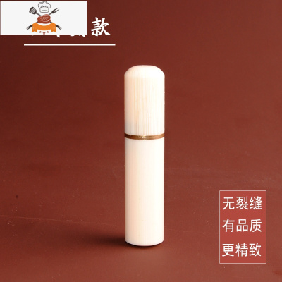 檀木牙签筒随身便携式创意牙签收纳盒木质迷你旅行家用牙签收纳罐 敬平 高端白牛角牙签筒(送牙签)