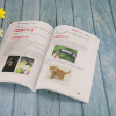 正版新书]短视频自媒体运营从入门到精通泽少 编9787302589556