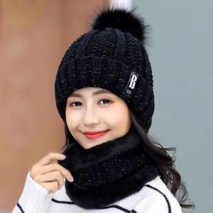 加绒保暖帽子女冬季韩版时尚女毛线帽休闲加厚女针织帽