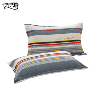 伊伊爱 纯棉印花枕套对装