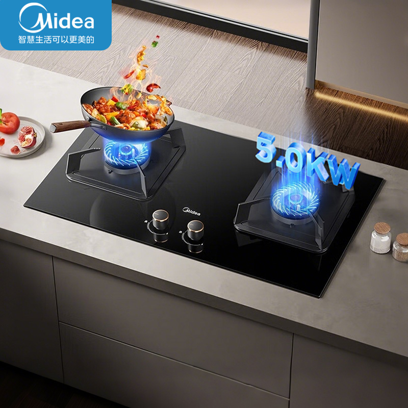 美的燃气灶液化气 双灶具JZY-Q310-M家用5.0kW猛火灶台嵌两用可调节灶具 钢化玻璃面板